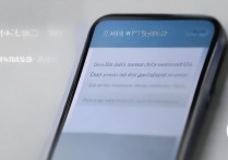 华为share怎么分享wifi密码？华为手机一键分享WiFi密码方法
