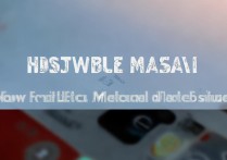 华为手机手动刷机详细步骤是怎样的？新手必看教程