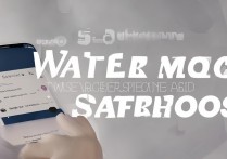 三星s8拍照怎么加水印？手机自带水印功能开启教程