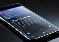 vivo手机字体大小究竟该如何调整才能看得更清楚?