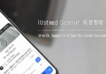 vivox9怎么用指纹上qq？vivox9指纹解锁QQ设置方法