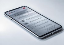 华为手机怎么截屏快捷键？华为手机截屏按哪三个键