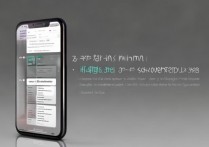 苹果手机截屏怎么操作？新手必看步骤详解