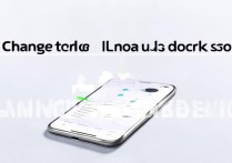 vivoy79a怎么更换锁屏