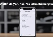 三星S7edge丢了怎么办？远程锁机、定位、清除数据教程来了？