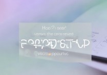 vivo手机未root状态下，如何查看已连接WiFi的密码？