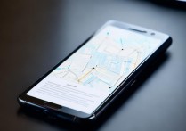 三星c9pro怎么定位？手机定位追踪方法详解