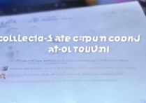 抖音怎么集卡？抖音集卡活动玩法介绍