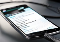 三星i869手机连接电脑没反应怎么办？