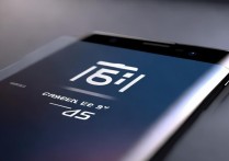 三星s8怎么看电池寿命