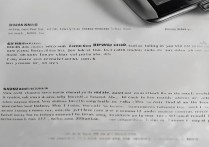 三星手机如何差异化定位以对抗苹果手机？