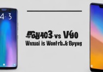 荣耀Magic3和V40全面性能对比，哪款更值得买？