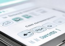 华为6x呼叫转移怎么设置？详细步骤教程来了！