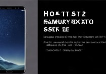 三星s8不知道密码怎么刷机，忘记密码强制解锁教程