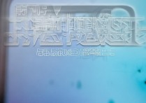 vivo图标怎么隐藏图标不见了怎么办，vivo手机隐藏图标找回方法