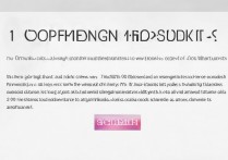 oppo指纹解锁怎么破解，OPPO手机指纹锁破解方法大全