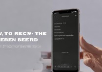 RedmiNote13Pro 如何录屏
