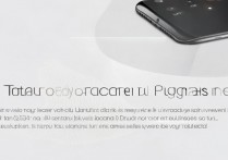 vivo手机x27怎么录指纹？vivo x27指纹录入教程