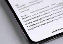 红米Note 12R卡顿？一招解决内存占用！