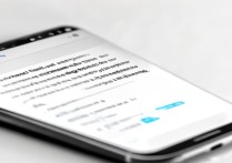 三星手机微信开机启动不了怎么办