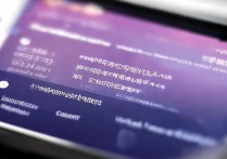 vivoy79怎么改主屏幕，vivoy79手机如何设置桌面布局