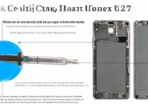 vivo y27后盖怎么打开？需要哪些工具和步骤？