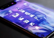 vivoX70Pro屏幕材质与最高刷新率分别是多少？