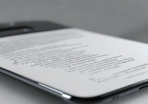 小米13 Pro开不了机怎么办？教你3步快速解决！