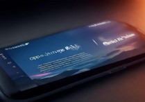 oppo手机锁屏壁纸怎么关闭？如何取消锁屏壁纸显示