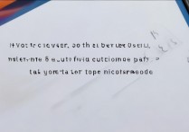 vivoy11怎么打开双模？vivoy11双模开启方法