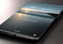 小米手机自动锁屏