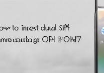 三星on7怎么插双卡双待，三星on7支持双卡双待吗