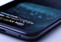 Redmi Note 12潮流版屏幕是什么材质?值得买吗?