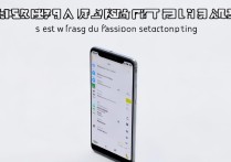 vivox5max怎么恢复出厂设置密码