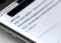 苹果6s怎么设置多位数密码？详细步骤教程