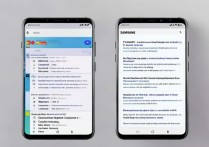 华为和三星系统更新怎么办啊