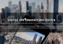 华为p9plus全景拍摄技巧有哪些？