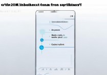 三星 c7pro 拉黑怎么恢复？三星 c7pro 拉黑恢复方法