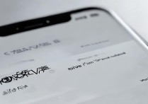 苹果手机轨迹怎么查看