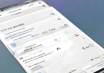 三星s6手机内存不足怎么清理