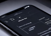 苹果手机计算机声音怎么关闭