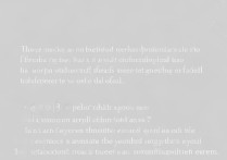 vivox5mas怎么加密