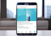 三星Note5分屏功能为何没有？怎么开启分屏模式？