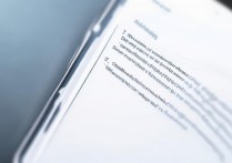 vivo 闪充失效怎么办？vivo 手机闪充突然失效原因及解决方法