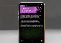华为手机电池怎么激活