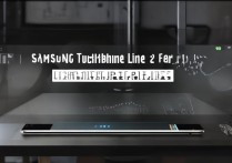 三星手机线刷教程视频教程，小白也能跟着操作吗？