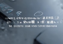 vivox7卡死了怎么办？vivox7卡顿严重如何解决