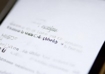 苹果6s屏幕怎么自动亮？如何设置自动亮屏功能