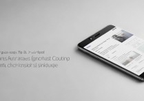 华为p9怎么控制空调？华为手机红外遥控功能怎么用