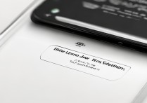 小米Civi3如何开启悬浮窗